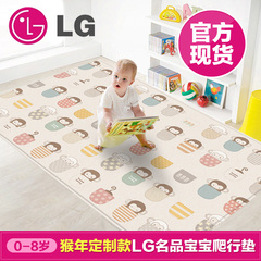 韩国原装进口 帕克伦LG名品PVC宝宝爬行垫加厚优质环保婴儿爬爬垫