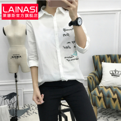 莱娜斯2017春装新款七分袖衬衫女字母刺绣学院风小清新潮打底衬衣