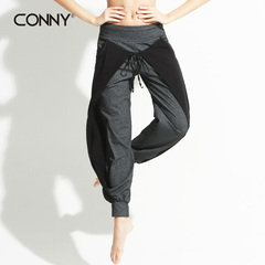 CONNY2016锐变 秋冬新款 宽松瑜伽裤女长裤跑步健身服高弹舞蹈裤