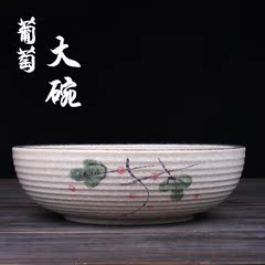 包邮 日韩式陶瓷超大碗 特大汤碗 水煮鱼酸菜鱼川菜大碗 陶瓷面盆