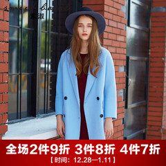 紫淑2016冬季新品时尚毛呢大衣外套女 中长款西装领羊毛绒韩版
