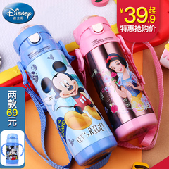 迪士尼儿童保温杯带吸管两用不锈钢水杯可爱卡通男女小学生水壶瓶
