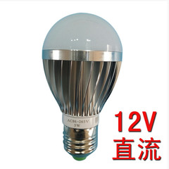 基普 12V直流 LED灯泡3W5W7W9WLED球泡灯led节能灯 光源 包邮