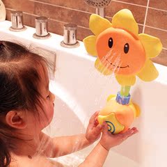 婴幼儿童潮宝宝洗澡玩具漏水儿童沐浴小孩浴室淋浴戏水玩具 喷水