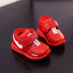 宝宝鞋子1-3岁冬季保暖小红鞋儿童学步鞋男童鞋加绒棉鞋防滑软底2