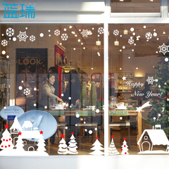 蓝瑞双面墙贴 圣诞新年大型店铺服装奶茶店橱窗玻璃贴纸 雪花小屋