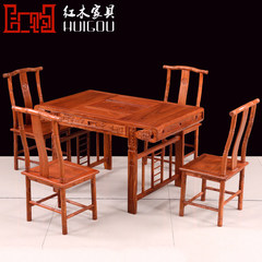 汇购小功夫茶桌实木仿古中式红木茶桌椅组合花梨木茶台茶几泡茶桌