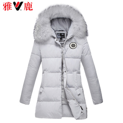 雅鹿2016新款保暖貉子大毛领中长款羽绒服女韩版修身显瘦冬装外套