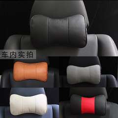 汽车真皮头枕护颈枕专用于比亚迪F0F3F6思锐G3G5G6速锐S6S7M6秦唐