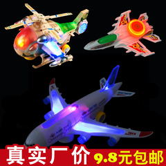 儿童电动发光音乐飞机万向轮玩具模型2-3-4-6岁男女战斗机玩具