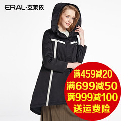 艾莱依2016冬装新款韩版加厚女士羽绒服长袖中长款ERAL16068-EDAC