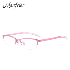 粉色眼镜框女个性纯钛半框小脸近视眼镜女可配成品超轻红色眼镜架