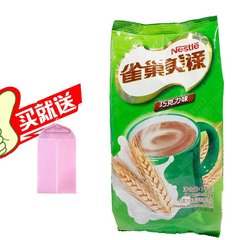 Nestle/雀巢 美禄巧克力粉1000g冲饮美味营养 早餐 2袋限区域包邮