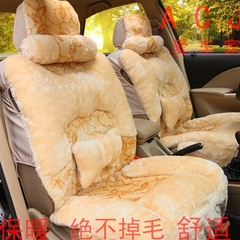 汽车坐垫新款冬季毛绒夏利N3N5N7A 专用座套起亚K2K3K5狮跑坐垫套