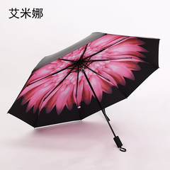 2016新款创意折叠黑胶0透光星空雏菊伞防晒防紫外线太阳伞晴雨伞