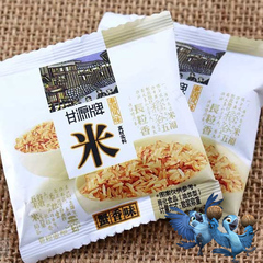 甘源牌炒米500g小包装一斤多口味炒香米膨化小零食品江西特产