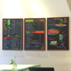 磁性挂式小黑板墙 甜品店咖啡厅茶馆KTV促销广告板 写荧光笔粉笔