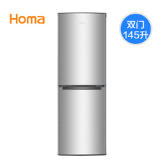 Homa/奥马 BCD-145H双门冰箱家用电器节能冷藏冷冻小型电冰箱