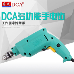 东成DCA手电钻多功能正反电转枪家用调速微型手枪电转东城电钻