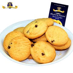 包邮 凯得轩曲奇饼干蓝莓味100g*1盒 马来西亚进口饼干零食