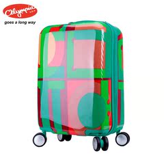 olympia旅行箱万向轮 行李箱 登机箱拉杆箱 时尚大牌设计 21英寸