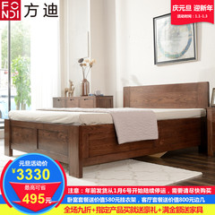 方迪欧式全实木橡木床1.5米美式简约气压高箱储物双人床1.8米婚床