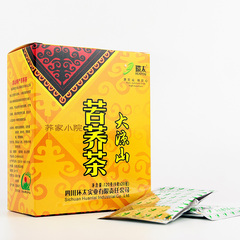 环太黄苦荞茶120克g荞麦茶正品超微态四川凉山西昌包邮