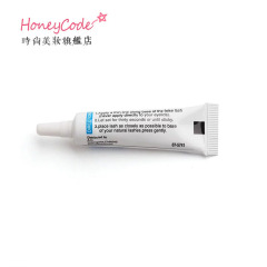 honeycode美妆工具超粘假睫毛胶水 易卸妆防过敏 双眼皮(白)胶水