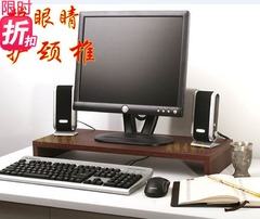 主机架液晶显示架桌面增高架电脑显示屏支架护眼护颈椎电脑桌特价
