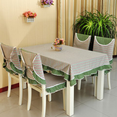 菲恋餐桌布套装田园格子椅套椅垫桌布布艺茶几布台布长方形桌布