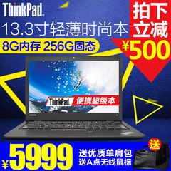 联想ThinkPad S2 20GUA0-05CD new s2新品笔记本i5商务办公