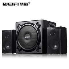 weifi/慧海 D300笔记本台式电脑音箱 多媒体2.1木质重低音炮音响