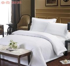 宾馆酒店四件套 60S支 加密加厚床单 被套 枕套 纯白 纯棉 回字格