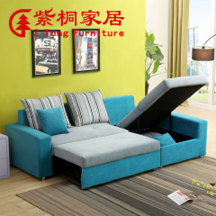 紫桐 多功能沙发床可折叠布艺拆洗小户型客厅卧室双人储物沙发