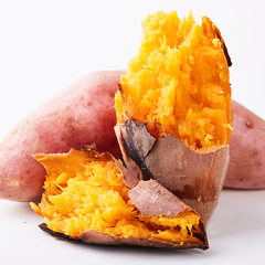自家种植新鲜红薯番薯红心肉质细嫩香甜5斤现挖现发