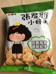 台湾特产张君雅系列小妹妹五香海苔休闲丸子、零食小吃80克/包