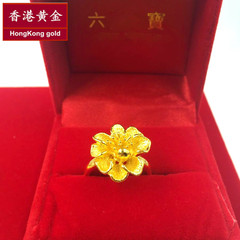 香港黄金 新款时尚花朵仿黄金戒指 新娘结婚婚嫁金戒指婚庆用品