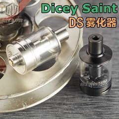 尼克蒸汽原装口感型新贵Dicey Saint DS雾化器成品电子烟戒烟产品