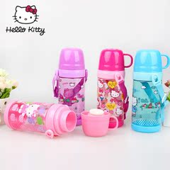 【carina】Hello Kitty儿童水壶KT3639宝宝水瓶学生水杯500M防漏