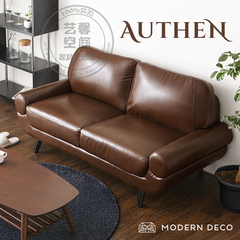 新款欧式美式简约住宅家具小户型客厅创意二人皮艺沙发PU厚皮sofa
