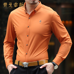 衬衫男长袖秋季薄款丝光棉时尚纯色修身韩版免烫商务休闲男士衬衣