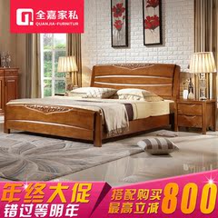实木床1.8米双人床1.5M大床卧室实木床主卧床婚床中式实木家具