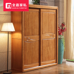 现代中式实木衣柜 木质衣柜 推拉门移门衣柜 2门两门衣柜 大衣橱