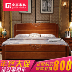 现代中式全实木床1.8米1.5双人纯实木储物婚床成人大木床卧室家具