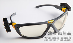 平光电焊眼镜 汽焊眼镜 防护眼镜 防红外线眼镜 护目镜 防紫外线