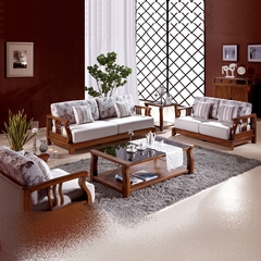 乌金木家具 实木家具实木沙发中式风格 简约时尚客厅布艺沙发组合