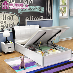 板式床简约现代主卧室双人床白色烤漆1.2m 1.2米硬板床家具