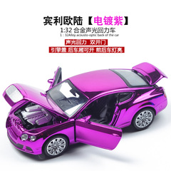 嘉业1:32宾利欧陆合金汽车模型声光版带回力车模 男孩玩具车模