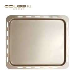 COUSS CO-3703卡士原装金烤盘烤网 烤箱专用配件家用烘焙工具模具