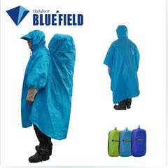 正品蓝色领域户外雨衣雨披 超轻登山雨披 80L以下背包连体雨衣